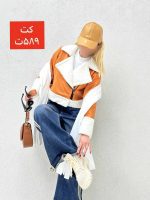 کت کراپ بوفالو - Image 5