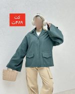 کت کد 2339 - Image 13