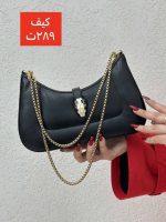 کیف snake - Image 8