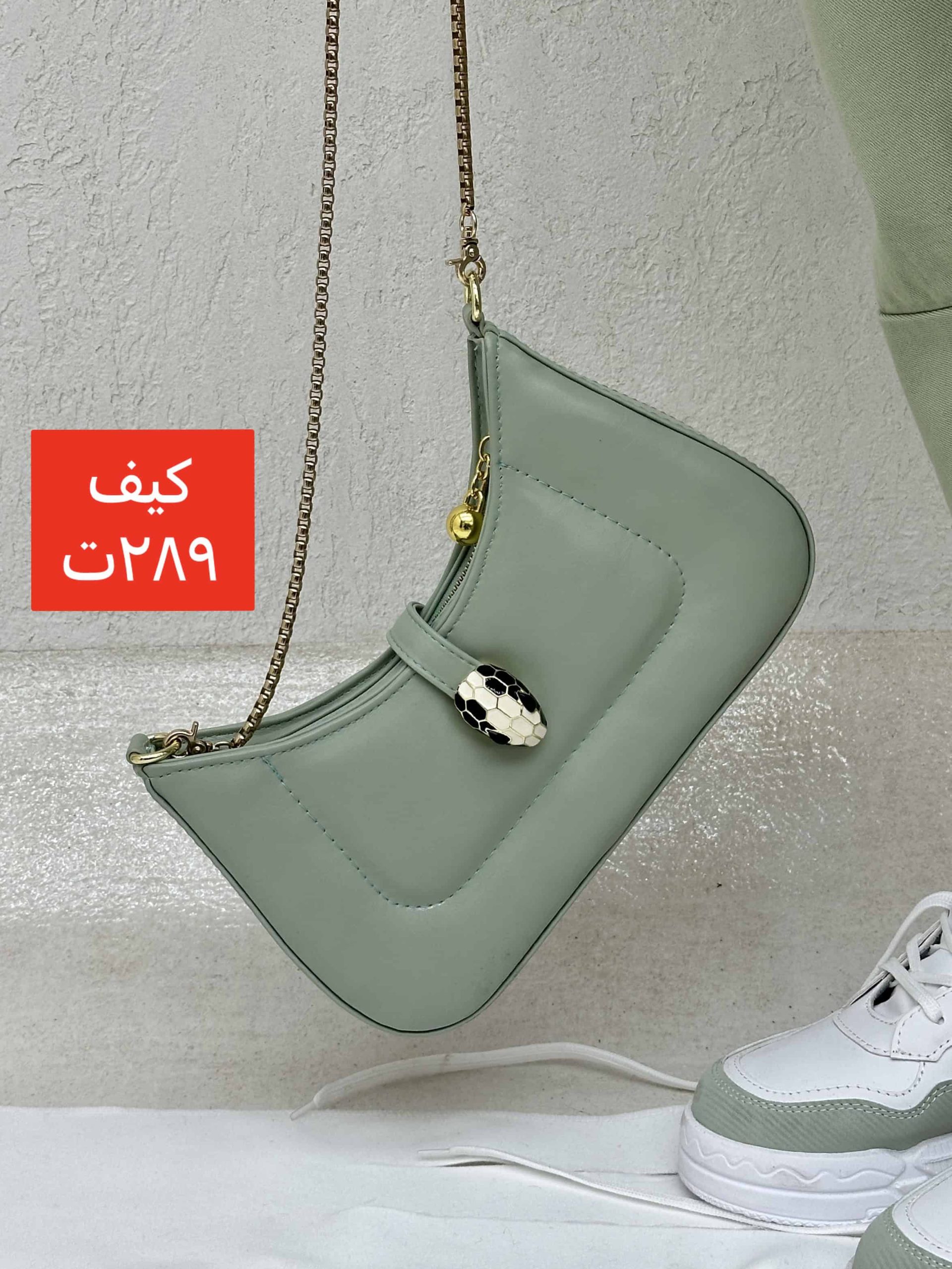 کیف snake (5) کیف snake - Image 1