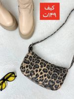 کیف دسته پانچی پلنگی