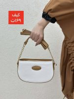 کیف زنجیردار اورجینال - Image 12