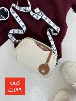 کیف صندوقی کنفی - Image 9