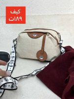 کیف صندوقی کنفی - Image 2