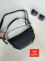 کیف قایقی زنجیردار - Image 2