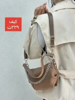 کیف قایقی زنجیردار - Image 8