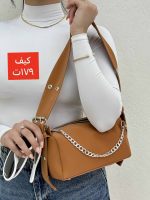 کیف مستطیلی زنجیردار - Image 11