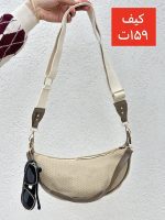 کیف کنفی کایاک - Image 9