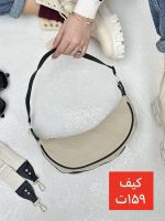 کیف کنفی کایاک - Image 3