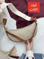 کیف کنفی کایاک - Image 4