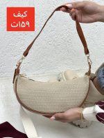 کیف کنفی کایاک - Image 2