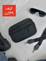 کیف گرین کاپشن - Image 2