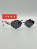 عینک کد 94