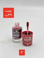 تینت لب اسنس - Image 3