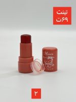 تینت لب ژله ای کیتی - Image 3