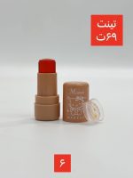 تینت لب ژله ای کیتی - Image 7