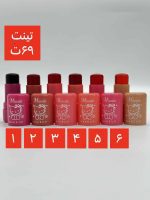 تینت لب ژله ای کیتی