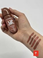 رژمایع lip - Image 7