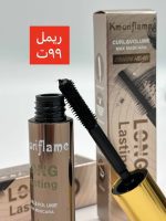 ریمل اوریفلیم - Image 2