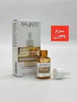 سرم روشن کننده صورت - Image 2