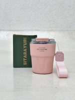 ماگ سیتارا کوچک - Image 11
