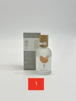 عطر بیکینی - Image 6