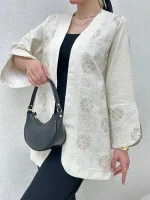 کت نچرال کد 8601 - Image 4
