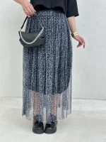 دامن تور آگ - Image 12