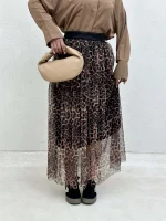 دامن تور آگ - Image 20