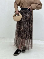 دامن تور آگ - Image 23