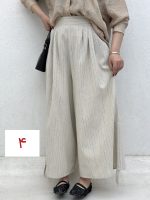 شلوار دمپا گت کوک دوزی - Image 18