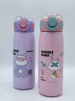 فلاسک fashion - Image 4