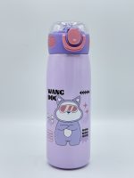 فلاسک fashion - Image 8