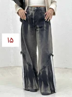 شلوار جین بگ شافل - Image 7