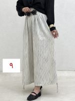 شلوار دمپا گت کوک دوزی - Image 33